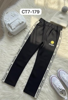 Брюки