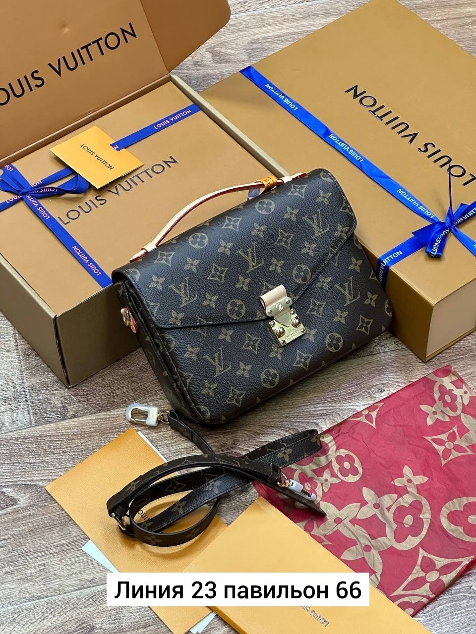 сумка женская louis vuitton,louis vuitton сумка на плечо,сумка louis vuitton pochette metis,сумка louis vuitton,сумка луи виттон
