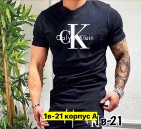 Футболка