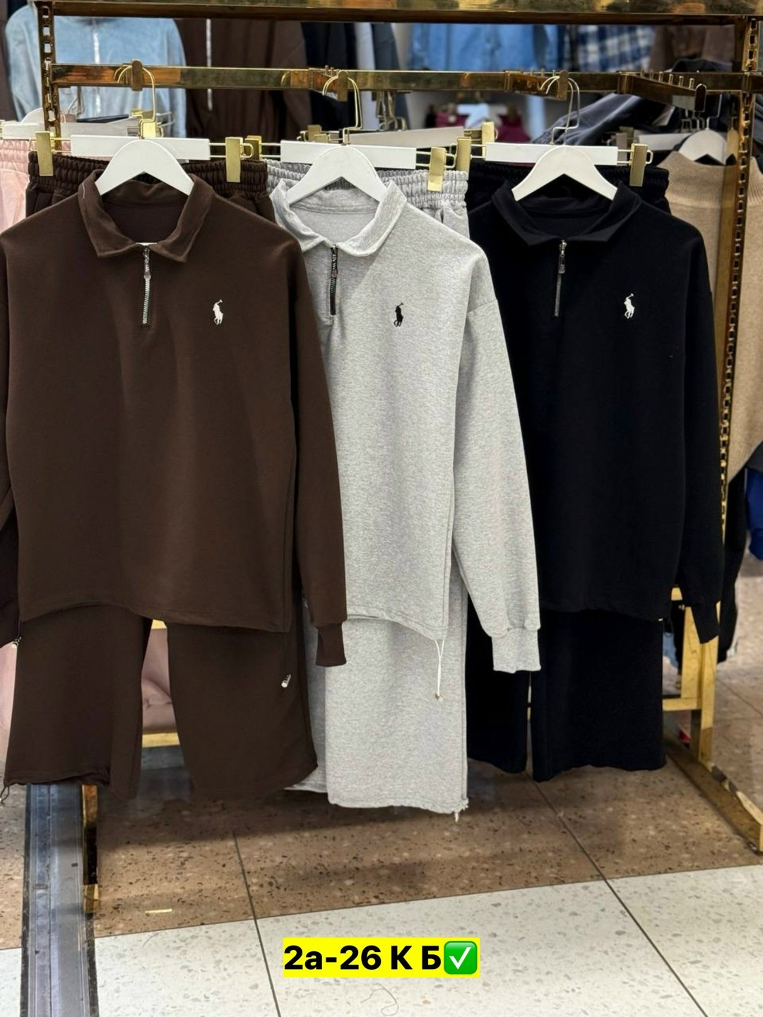 спортивный костюм polo ralph lauren,спортивный костюм polo,спортивный костюм мужской polo ralph lauren,спортивный костюм для мужчин,спортивные костюм