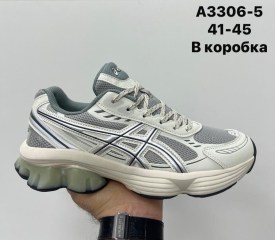 Кроссовки