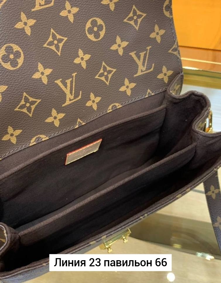 сумка женская louis vuitton,louis vuitton сумка на плечо,сумка louis vuitton pochette metis,сумка louis vuitton,сумка луи виттон