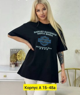 Футболка