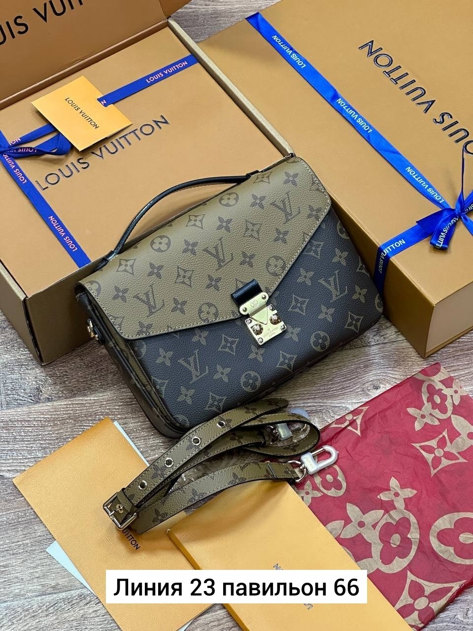 сумка женская louis vuitton,louis vuitton сумка на плечо,сумка louis vuitton pochette metis,сумка louis vuitton,сумка луи виттон