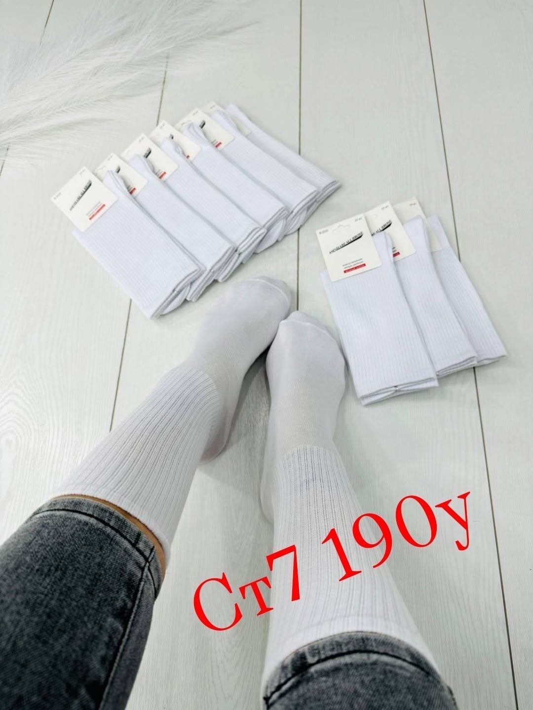 носки женские 10 пар,носки женские,носки женские белые,носки пара,носки хлопковые