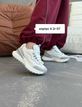 Кроссовки