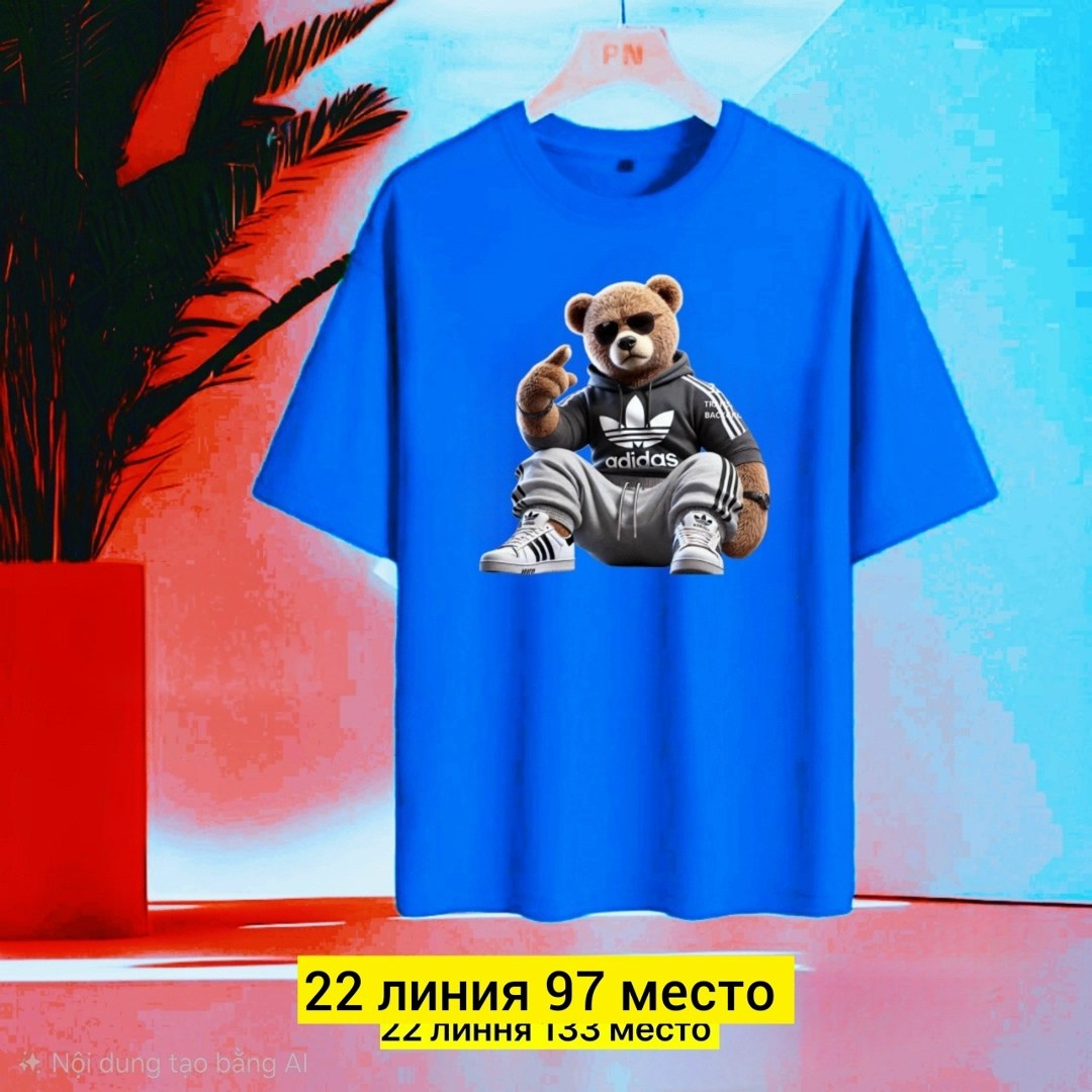 футболка с медведем,футболка с принтом,футболки для мужчин,футболки мужские,мужская футболка с принтом