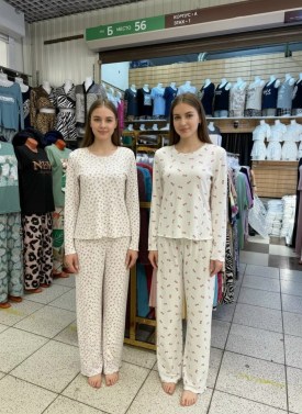 Домашняя одежда