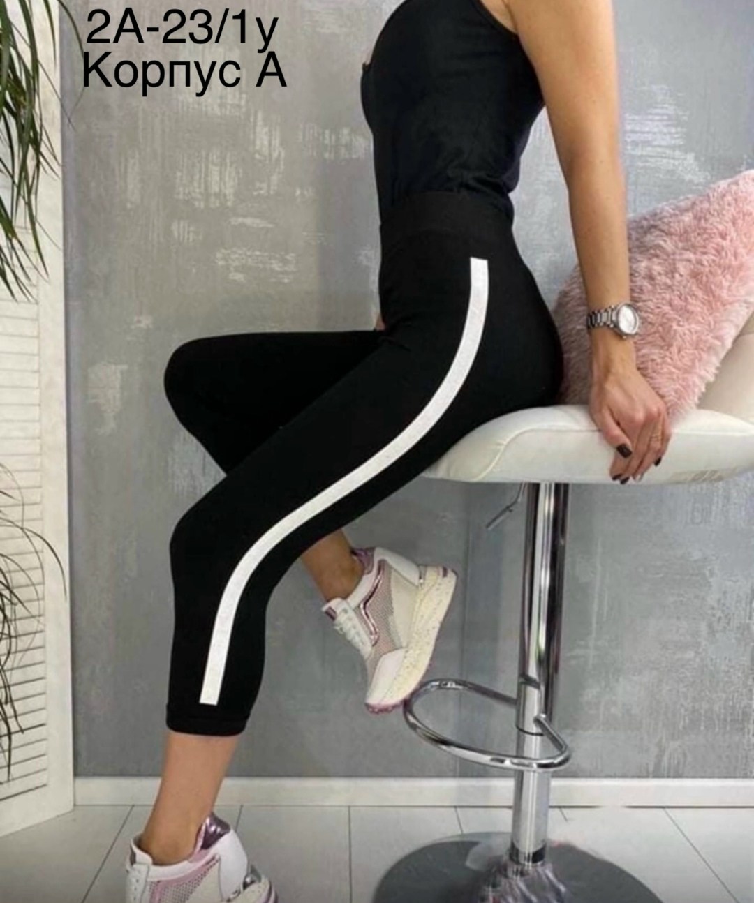 лосины женские,бриджи капри,бриджи женские,легинсы женские,женские леггинсы