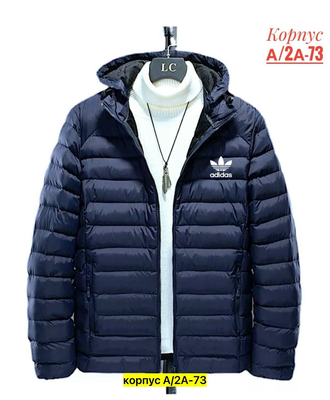 куртка демисезонная мужская adidas,куртка мужская зимняя adidas,демисезонная куртка adidas,мужская куртка adidas,куртка adidas