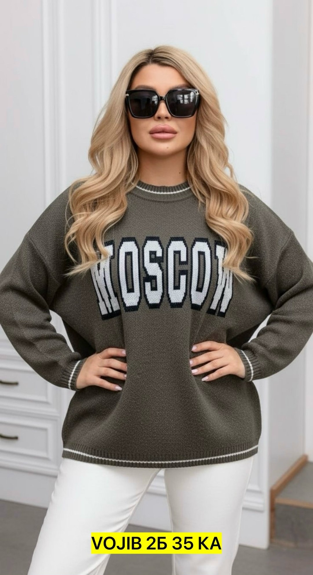 женская кофта,кофта,теплые кофты,свитер кофта джемпер,свитера женские