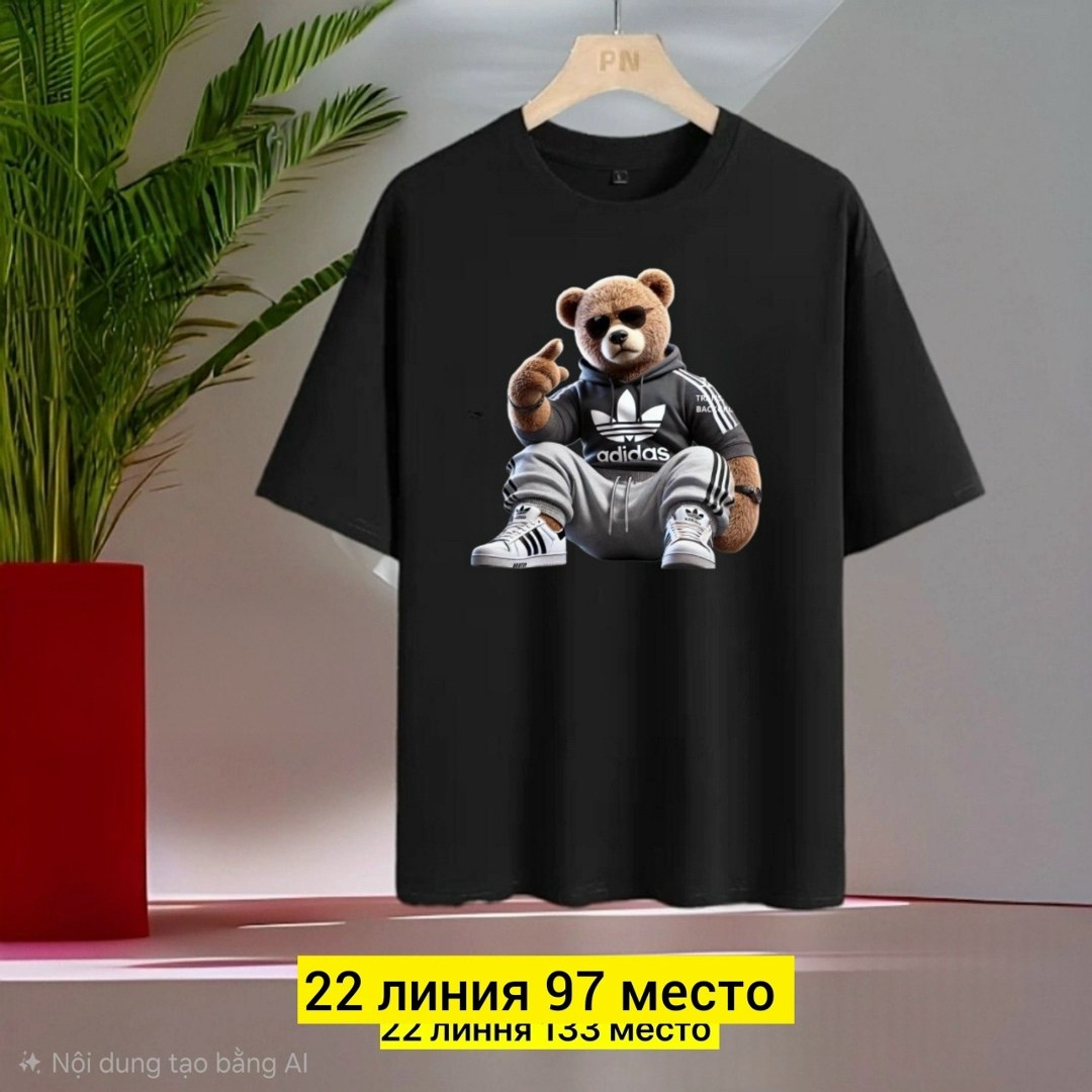 футболка с медведем,футболка с принтом,футболки для мужчин,футболки мужские,мужская футболка с принтом