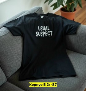 Футболка