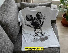 Футболка