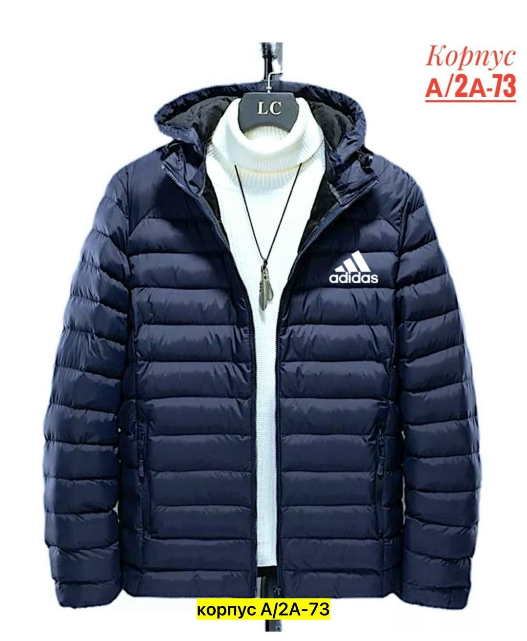куртка демисезонная мужская adidas,куртка мужская зимняя adidas,демисезонная куртка adidas,мужская куртка adidas,куртка adidas