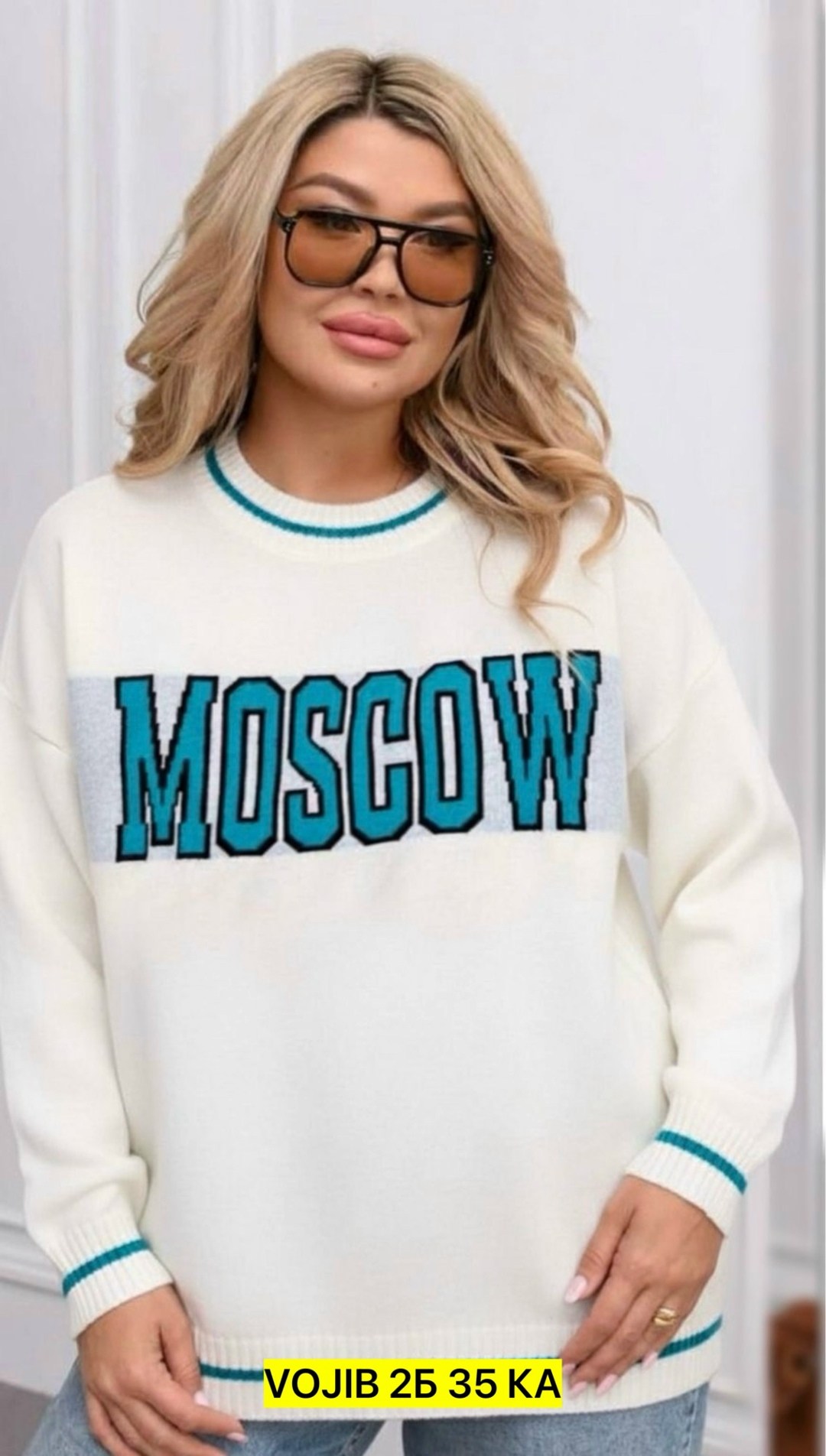 женская кофта,кофта,теплые кофты,свитер кофта джемпер,свитера женские