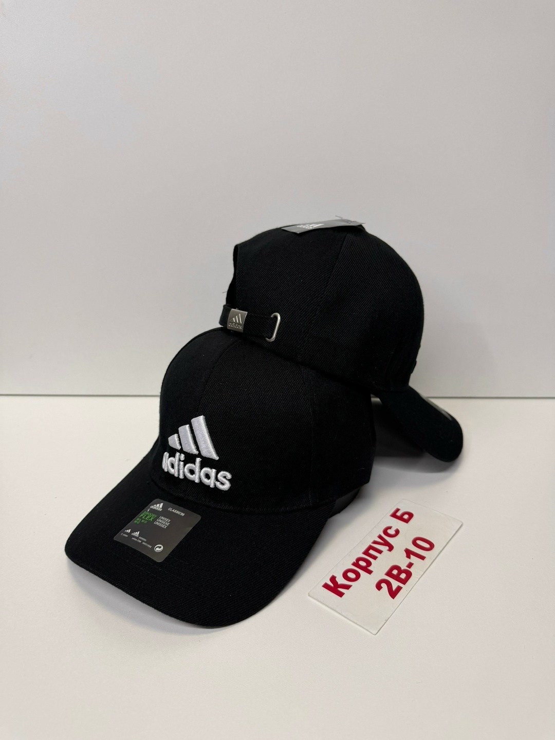 бейсболка adidas,кепка адидас,бейсболка,кепка,бейсболка для мужчин