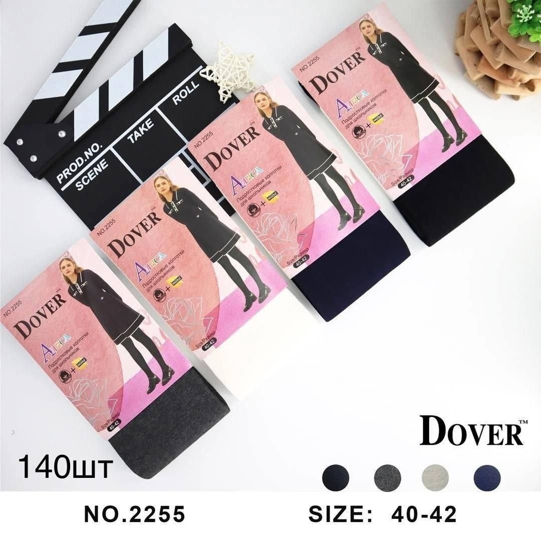 колготки dover,2255 колготки (dover),алиса dover колготки для школьников,колготки dover для девочек,колготки dover колготки для девочек dover