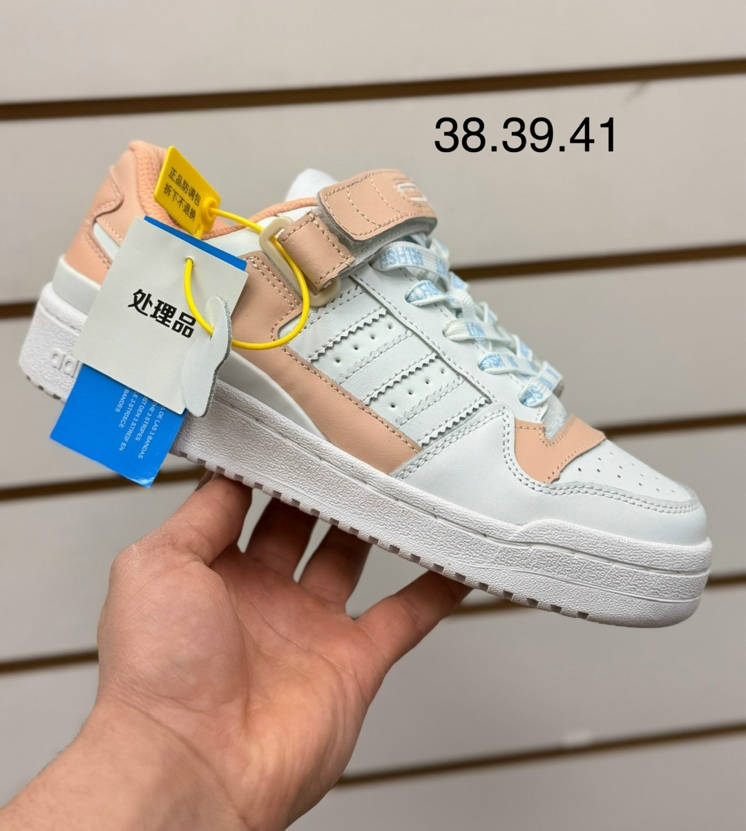 женские кроссовки adidas,кроссовки adidas,,кроссовки адидас,женские кроссовки