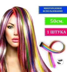 1000 мелочей