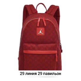 Ремень