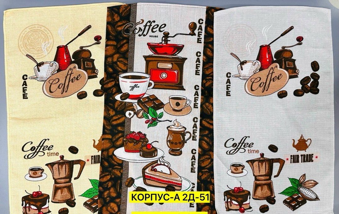 набор вафельных кухонных полотенец,полотенце кухонное вафельное,набор кухонные полотенец,кухонные полотенца вафельное полотенце подарок,кухонное полотенце