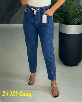 Джинсы