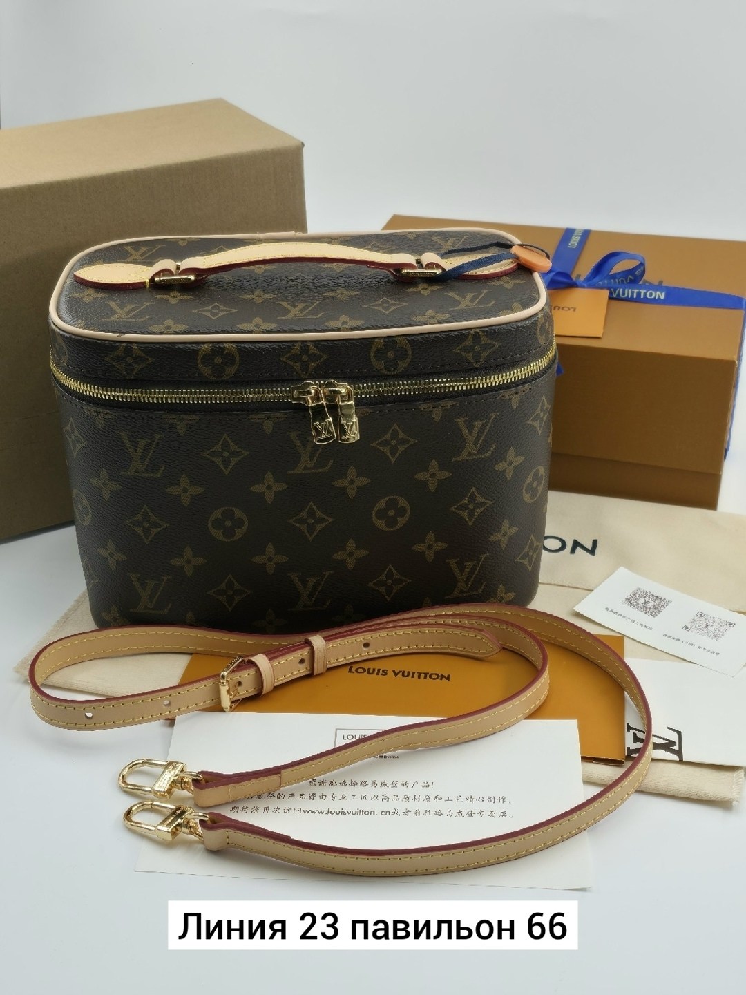 louis vuitton косметичка louis vuitton,косметичка louis vuitton,сумка louis vuitton косметичка,женская сумка louis vuitton,луи виттон косметичка