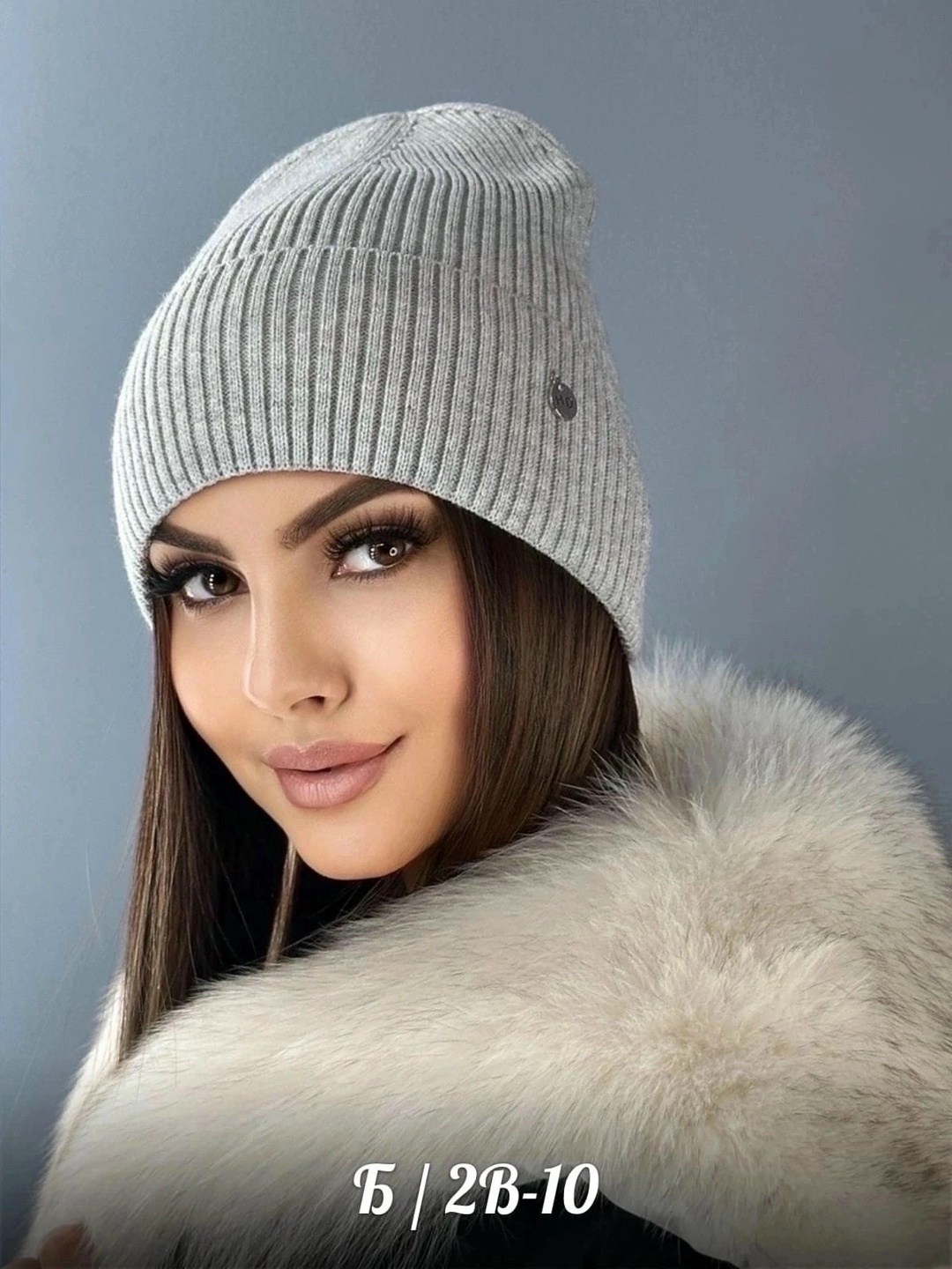 шапка женская демисезонная,шапка женская,шапка женская бини,шапка для женщин,шапка-бини