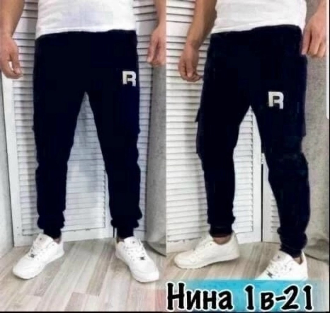 спортивные брюки мужские puma,штаны спортивные puma,брюки мужские puma,брюки мужские спортивные,спортивные брюки