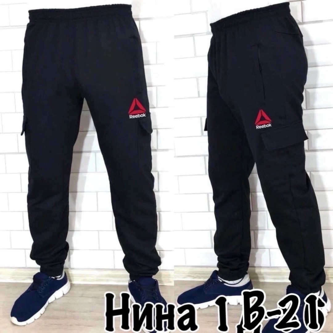 спортивные брюки мужские puma,штаны спортивные puma,брюки мужские puma,брюки мужские спортивные,спортивные брюки