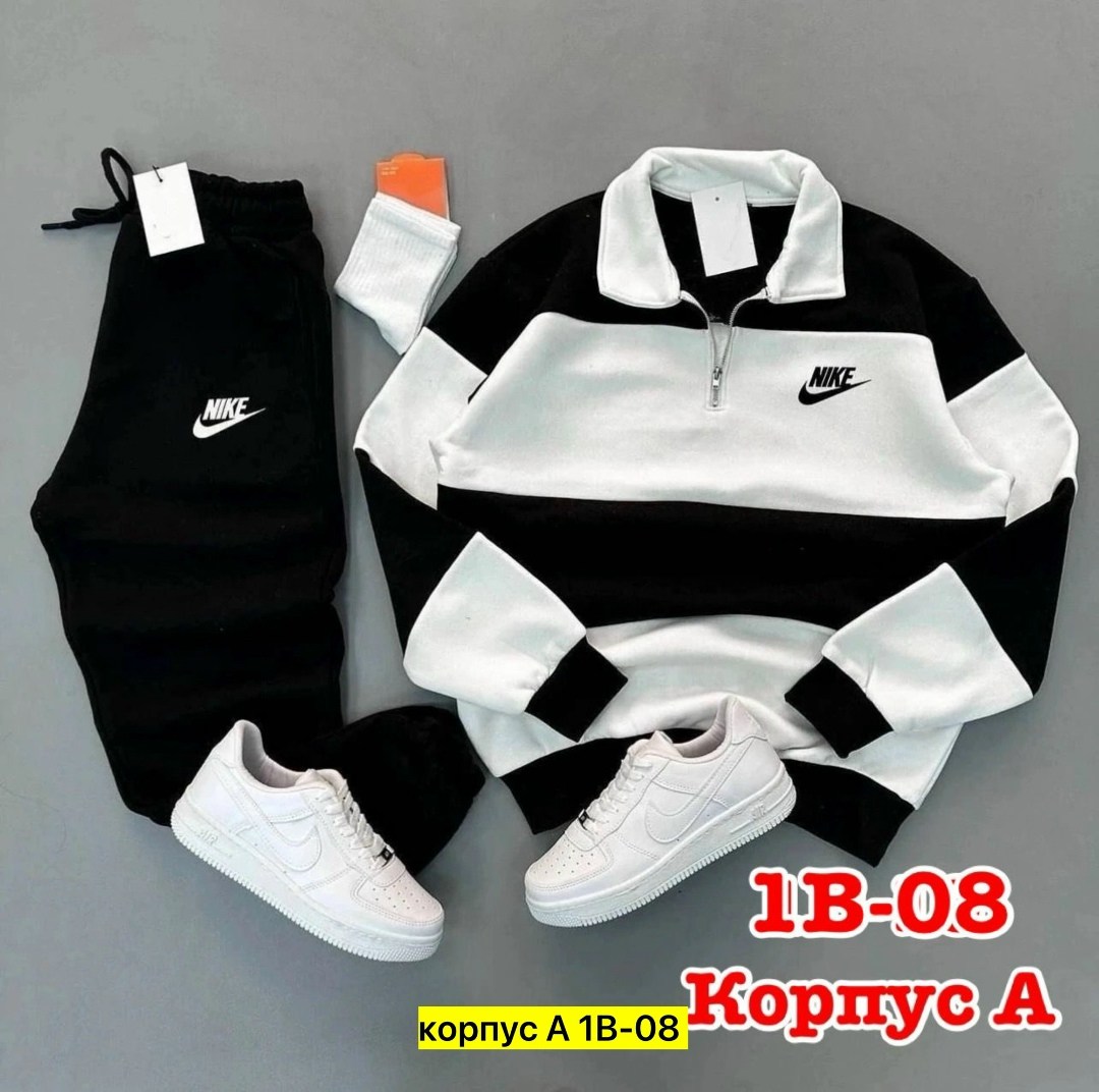 костюм спортивный мужской,спортивные костюм,мужские спортивки,костюм мужской,спортивный костюм nike мужской