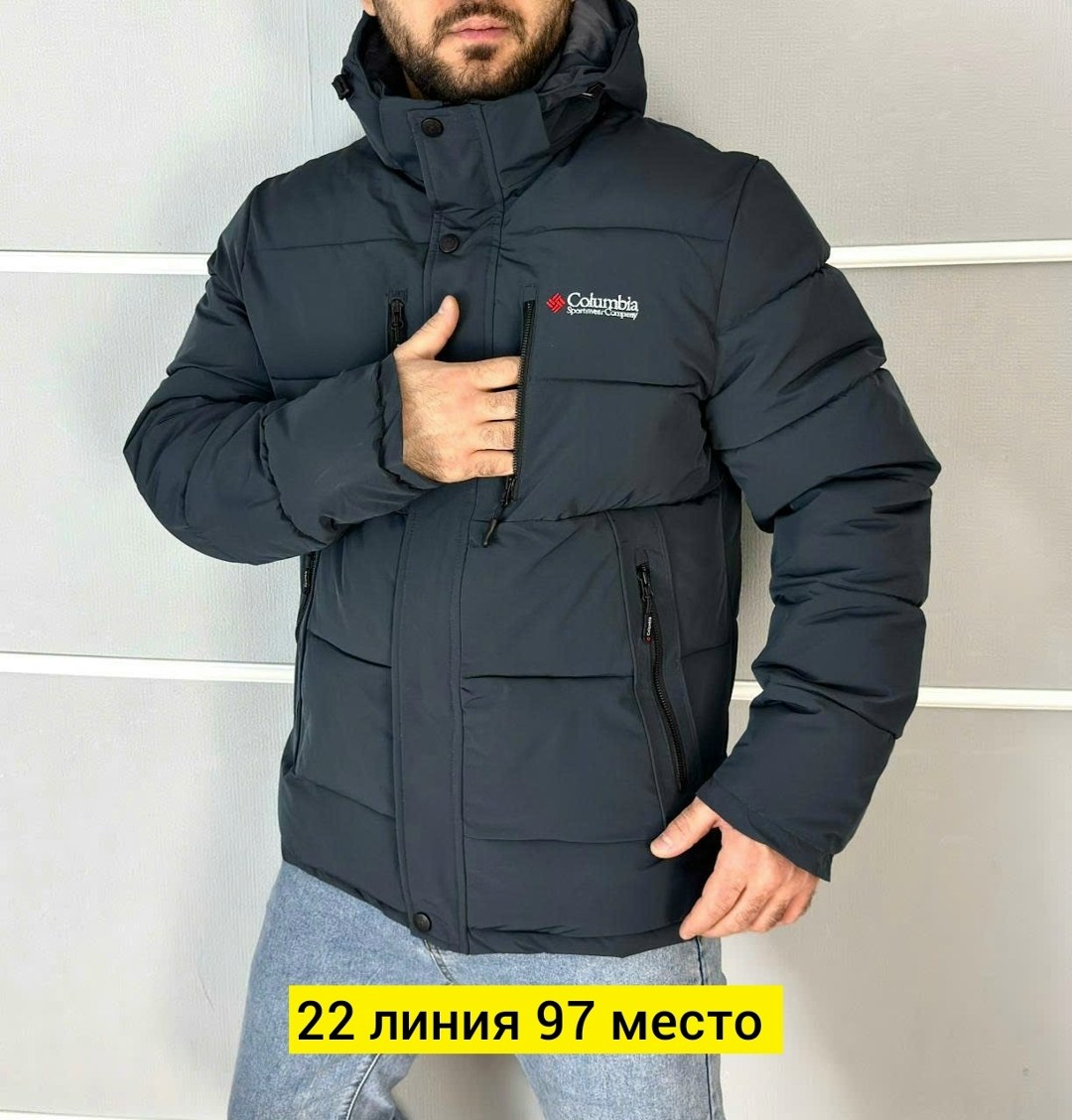 куртка мужская зимняя,мужская зимняя куртка р.48-56,зимняя куртка,куртка мужская зима,куртка мужская зимняя теплая