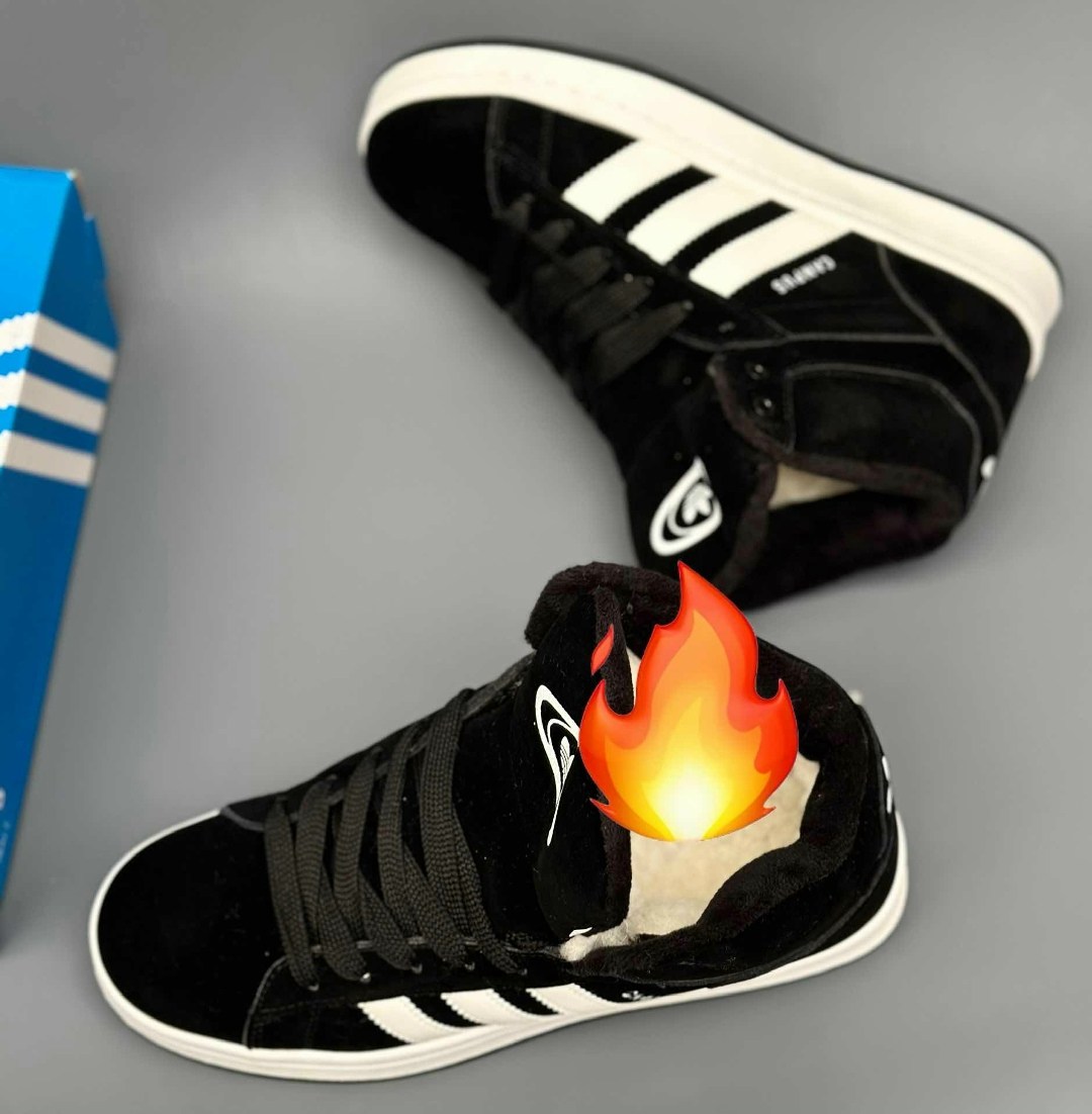 кроссовки adidas campus кампусы высокие зимние с мехом,зимние кроссовки adidas campus,кроссовки adidas campus зимние с мехом,зимние кеды адидас мужские,кроссовки мужские adidas campus высокие зимние с