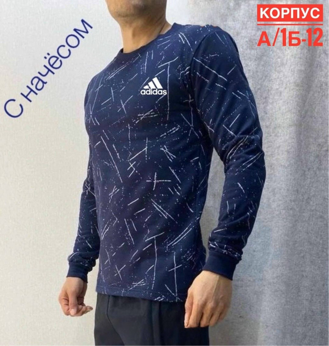 лонгслив adidas,мужские лонгсливы adidas,лонгслив adidas мужской,лонгслив адидас синий,лонгслив адидас мужские