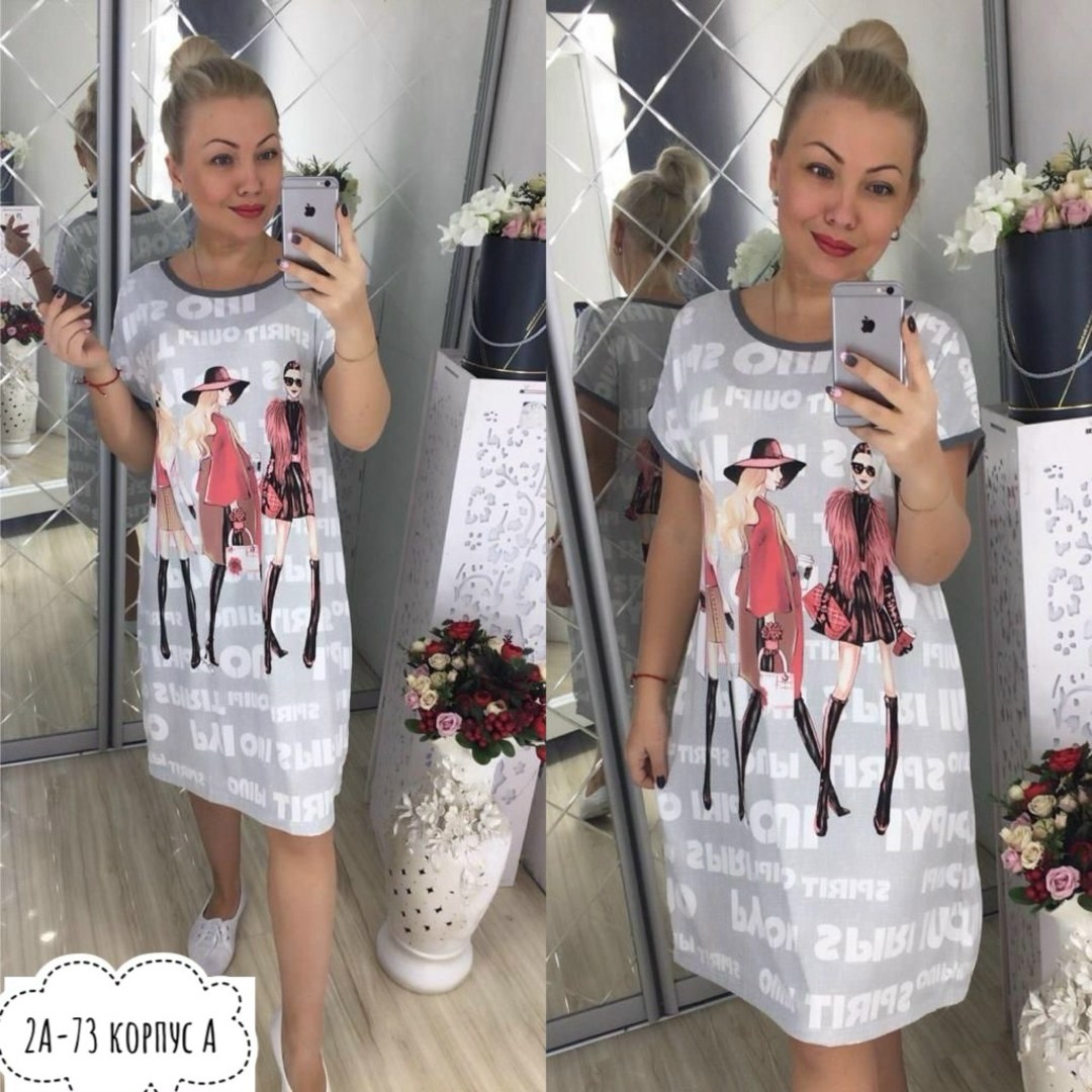 домашнее платье,женская домашняя туника,платье женская,домашнее платье женское,туника женская