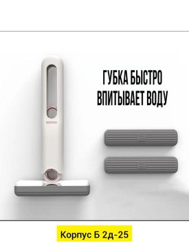 1000 мелочей
