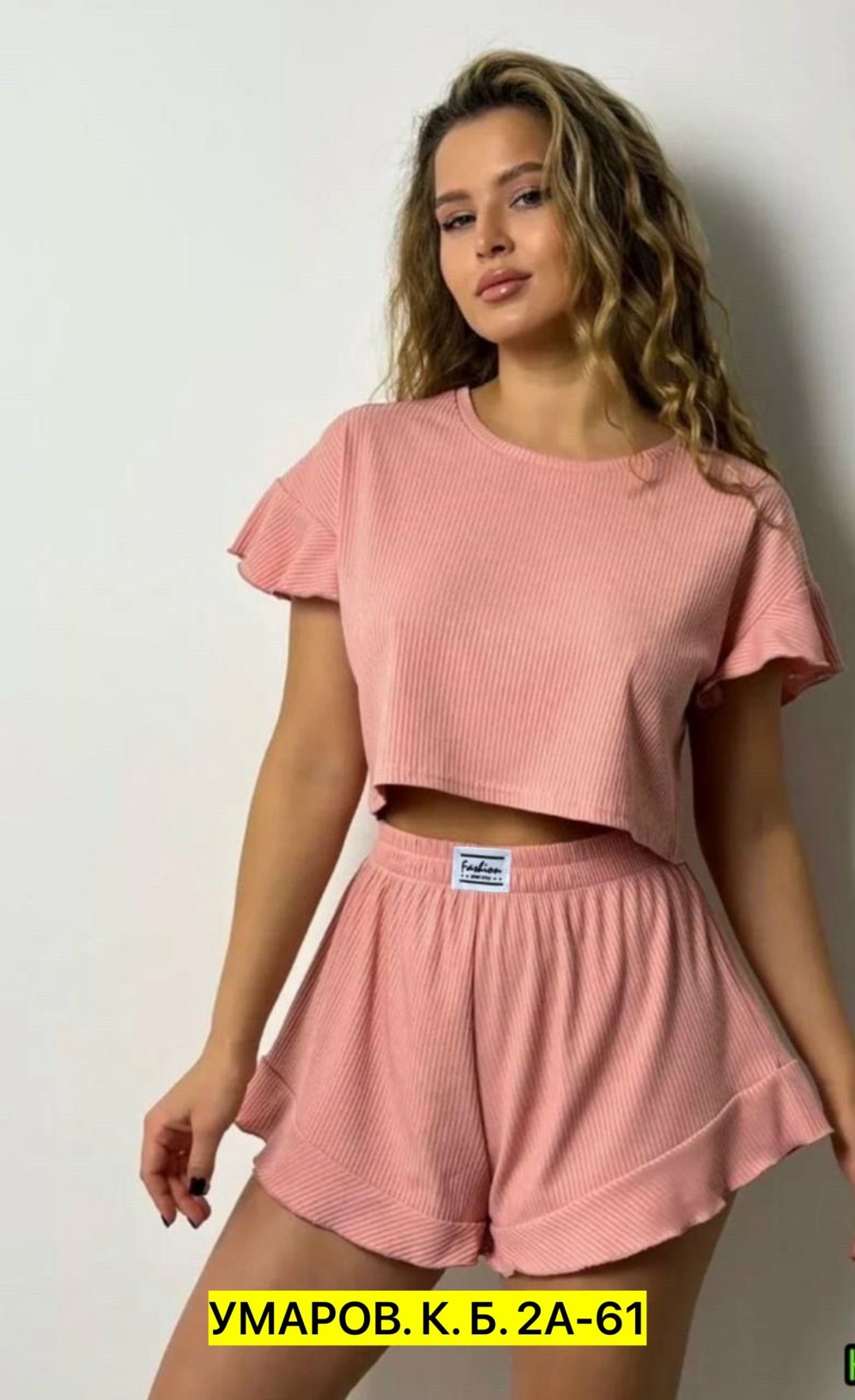 женская пижама с шортами,пижама с футболкой и шортами летняя rose collection,пижама женская,пижама женская с шортами и футболкой,пижама женская с топом