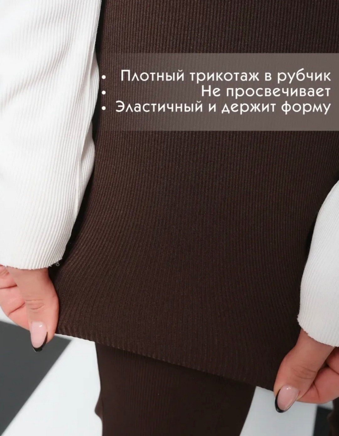 женские брюки - клеш,брюки клеш шоколадного цвета,повседневные брюки клеш,брюки клеш коричневые,брюки клеш