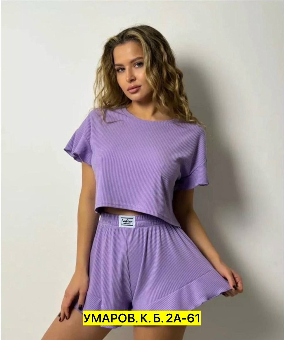 женская пижама с шортами,пижама с футболкой и шортами летняя rose collection,пижама женская,пижама женская с шортами и футболкой,пижама женская с топом