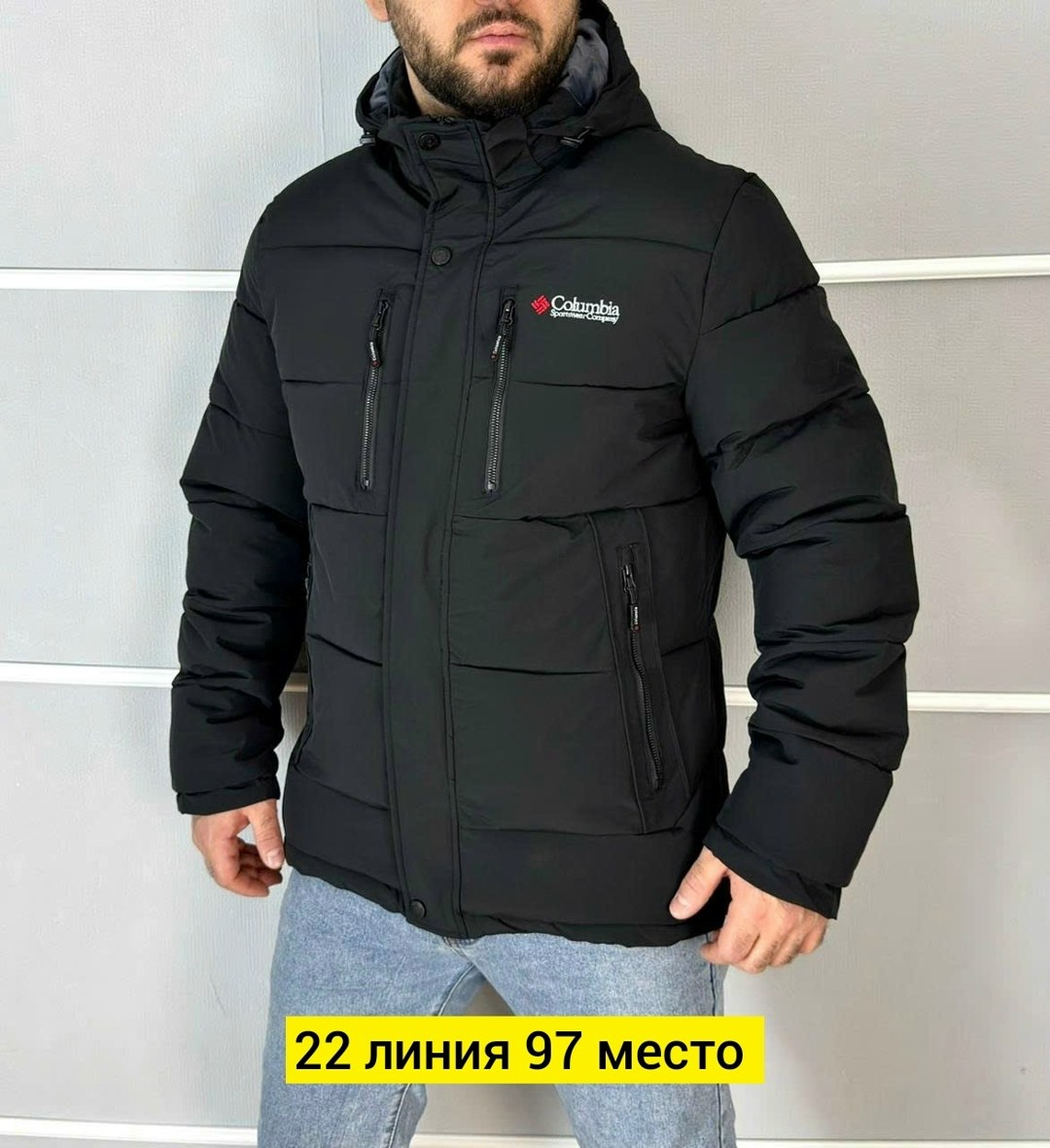 куртка мужская зимняя,мужская зимняя куртка р.48-56,зимняя куртка,куртка мужская зима,куртка мужская зимняя теплая