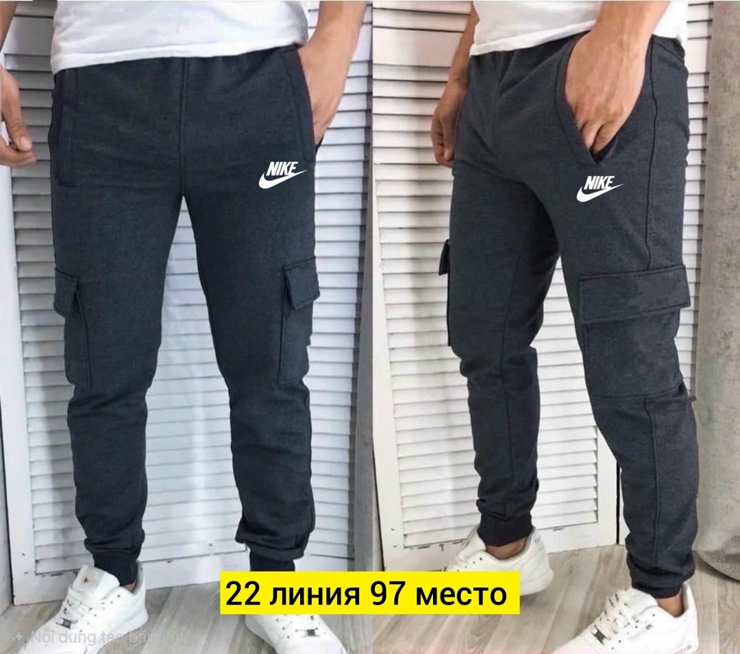 мужские штаны ,мужские спортивные штаны,мужские спортивные брюки puma,спортивные штаны,мужские спортивные брюки