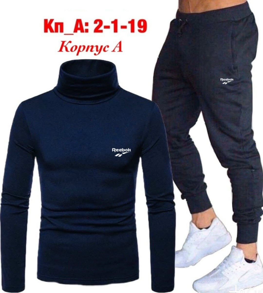спортивные костюм,спортивная одежда,мужские спортивные костюмы,,костюм мужской