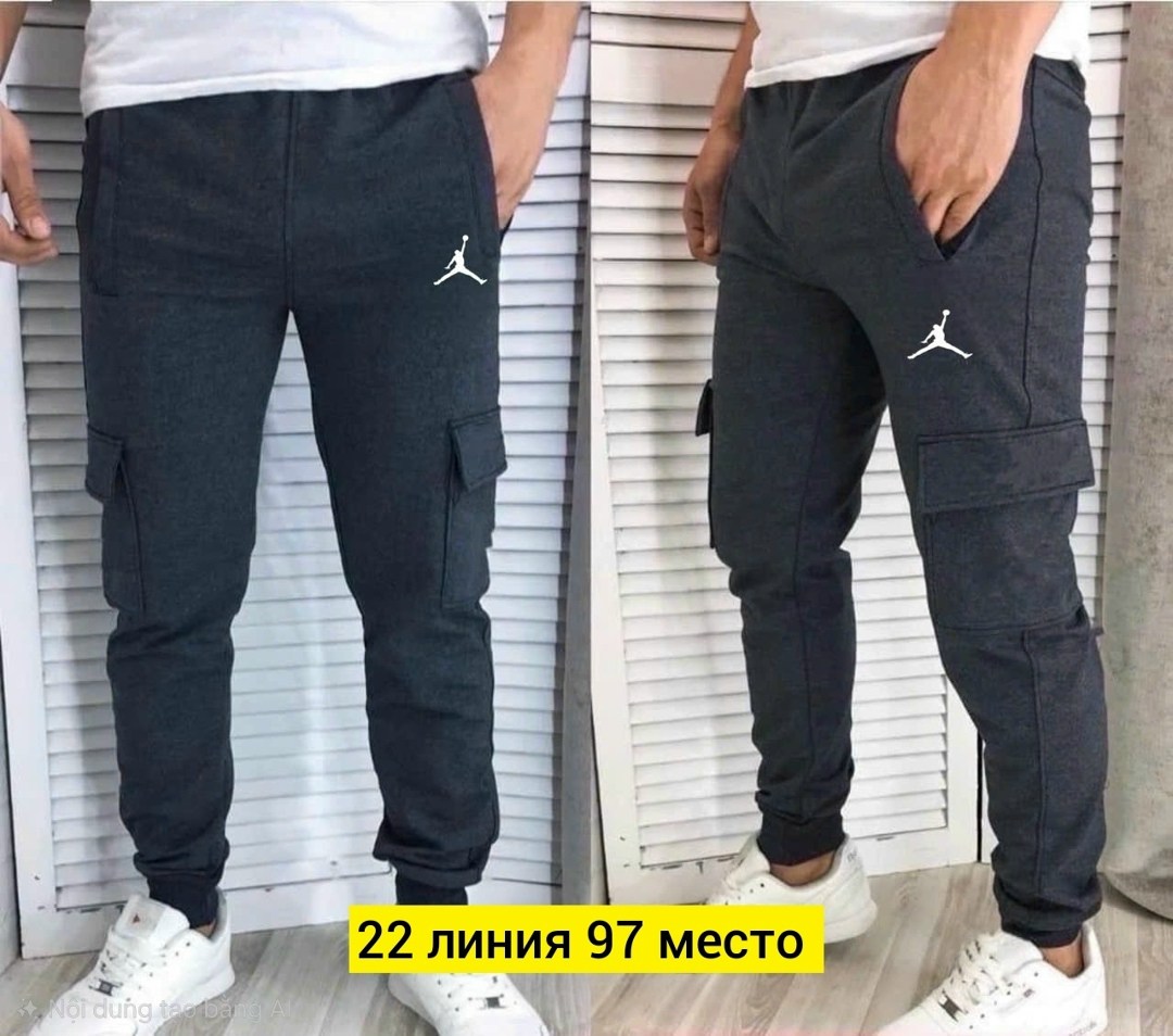 мужские штаны ,мужские спортивные штаны,мужские спортивные брюки puma,спортивные штаны,мужские спортивные брюки