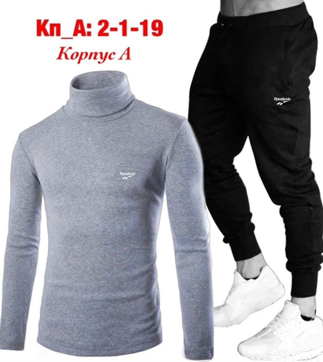 спортивные костюм,спортивная одежда,мужские спортивные костюмы,,костюм мужской