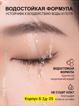 1000 мелочей