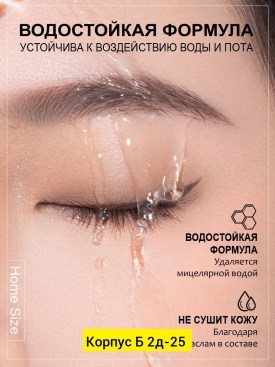 1000 мелочей
