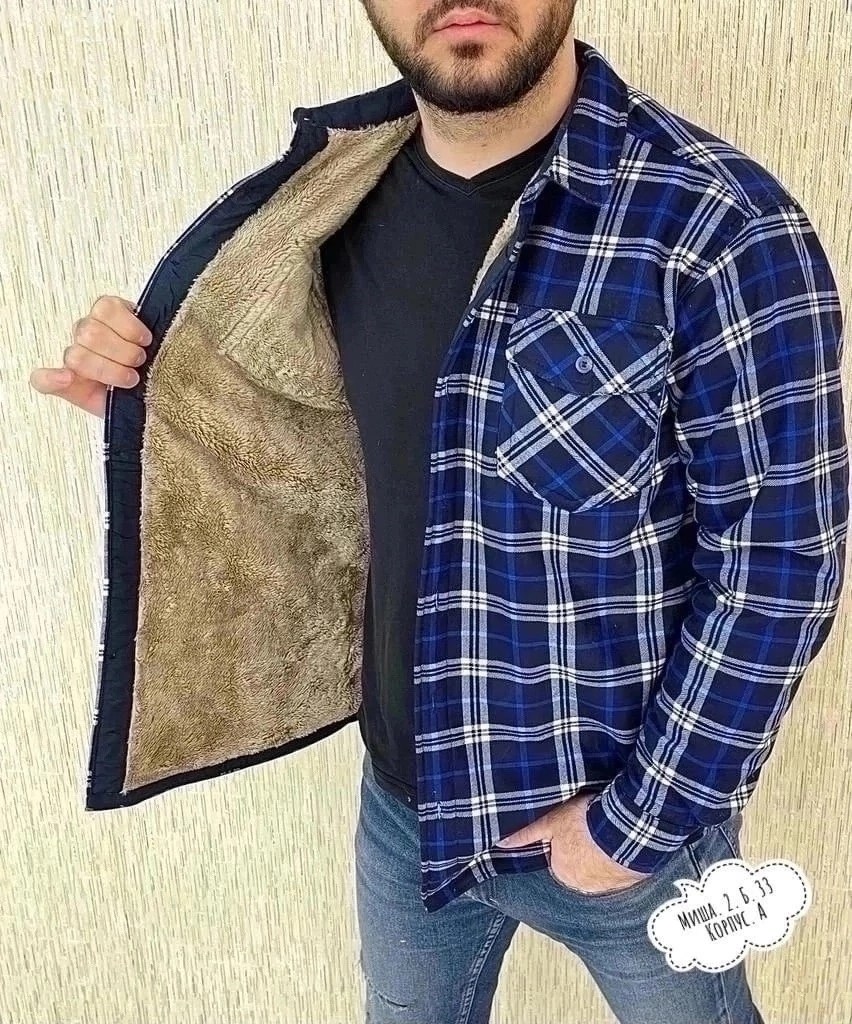 рубашка в клетку теплая h&h fashion,рубашка теплая на флисе,рубашка мужская на флисе,рубашка теплая,мужская рубашка