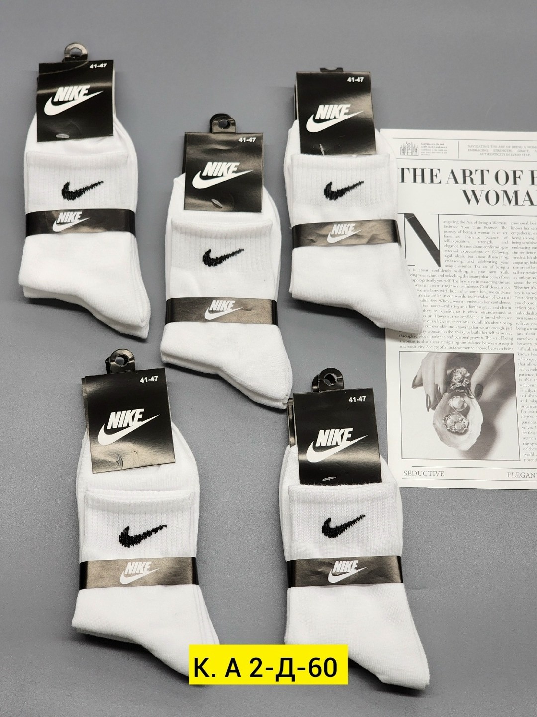 носки nike белые высокие,носки найк,носки nike высокие,носки мужские 10 пар nike,носки nike