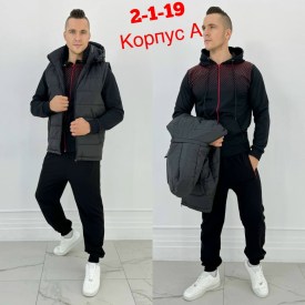 Костюм
